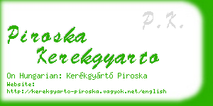 piroska kerekgyarto business card